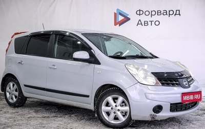 Nissan Note II рестайлинг, 2008 год, 550 000 рублей, 1 фотография