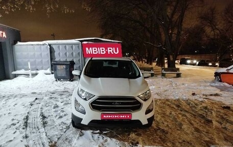 Ford EcoSport, 2019 год, 1 450 000 рублей, 1 фотография