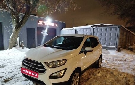 Ford EcoSport, 2019 год, 1 450 000 рублей, 4 фотография