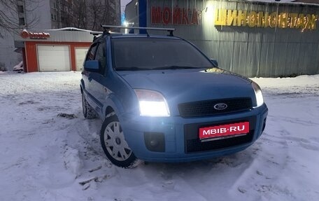 Ford Fusion I, 2012 год, 699 000 рублей, 1 фотография