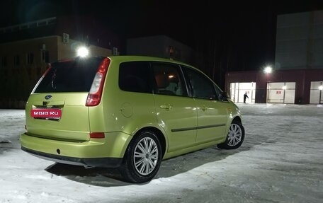 Ford C-MAX I рестайлинг, 2005 год, 1 000 000 рублей, 1 фотография