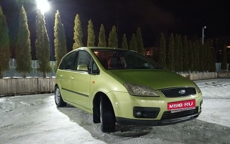 Ford C-MAX I рестайлинг, 2005 год, 1 000 000 рублей, 3 фотография