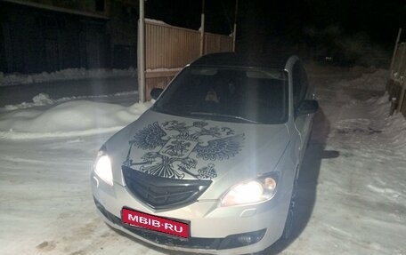 Mazda 3, 2006 год, 490 000 рублей, 2 фотография