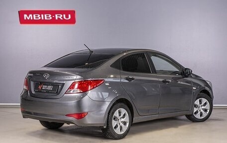 Hyundai Solaris II рестайлинг, 2014 год, 888 000 рублей, 2 фотография