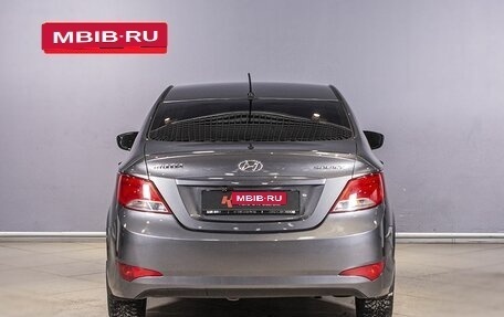 Hyundai Solaris II рестайлинг, 2014 год, 888 000 рублей, 9 фотография