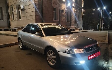 Audi A4, 1997 год, 440 000 рублей, 2 фотография