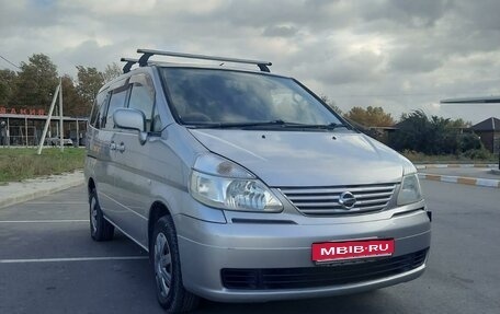 Nissan Serena II, 2005 год, 822 000 рублей, 1 фотография