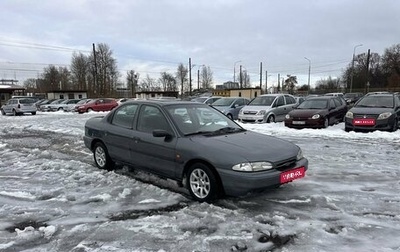 Ford Mondeo I, 1993 год, 169 700 рублей, 1 фотография