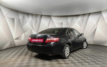 Toyota Camry, 2008 год, 1 049 000 рублей, 2 фотография