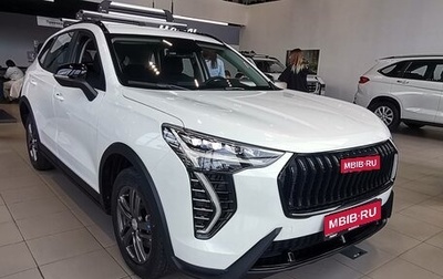 Haval Jolion, 2024 год, 2 299 000 рублей, 1 фотография