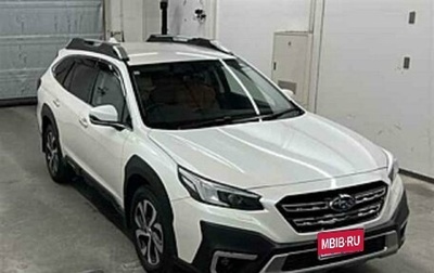 Subaru Outback VI, 2021 год, 3 030 000 рублей, 1 фотография