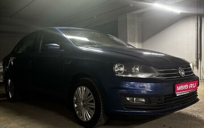 Volkswagen Polo VI (EU Market), 2018 год, 1 330 000 рублей, 1 фотография