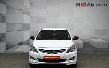 Hyundai Solaris II рестайлинг, 2014 год, 1 050 000 рублей, 2 фотография