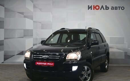 KIA Sportage II, 2006 год, 900 000 рублей, 1 фотография