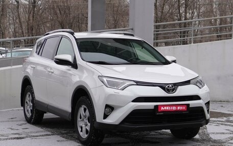 Toyota RAV4, 2016 год, 2 499 000 рублей, 1 фотография