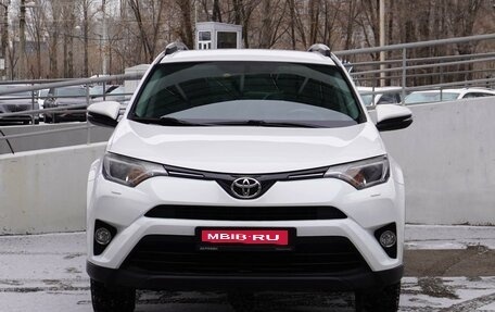 Toyota RAV4, 2016 год, 2 499 000 рублей, 3 фотография