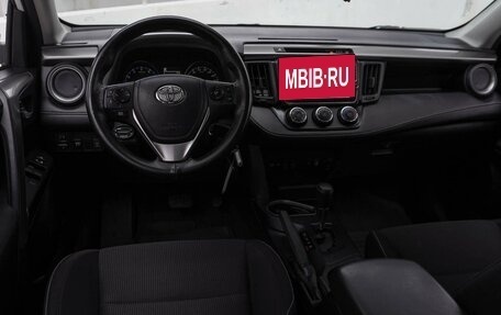 Toyota RAV4, 2016 год, 2 499 000 рублей, 6 фотография