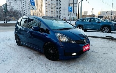 Honda Fit III, 2011 год, 1 150 000 рублей, 1 фотография