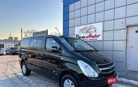 Hyundai Grand Starex Grand Starex I рестайлинг 2, 2009 год, 1 097 000 рублей, 1 фотография