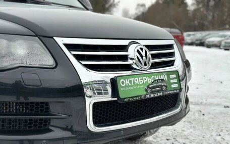 Volkswagen Touareg III, 2008 год, 1 299 000 рублей, 3 фотография