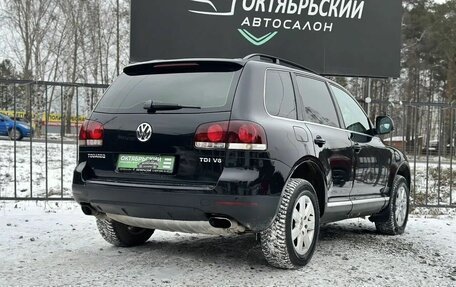 Volkswagen Touareg III, 2008 год, 1 299 000 рублей, 14 фотография