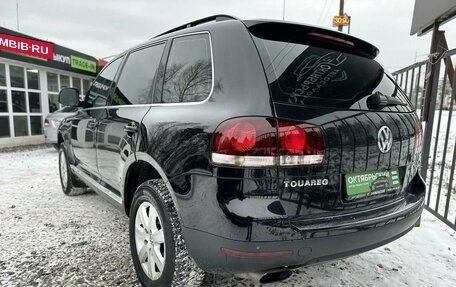 Volkswagen Touareg III, 2008 год, 1 299 000 рублей, 15 фотография