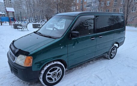 Honda Stepwgn IV, 1998 год, 550 000 рублей, 2 фотография