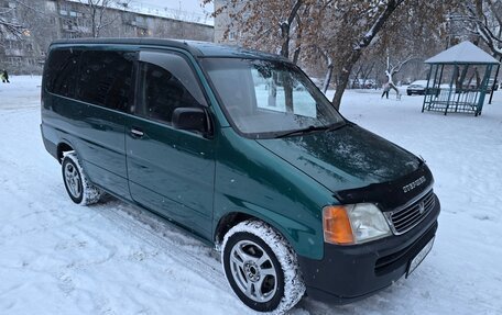 Honda Stepwgn IV, 1998 год, 550 000 рублей, 8 фотография