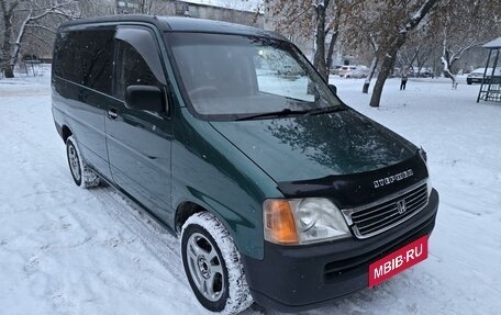 Honda Stepwgn IV, 1998 год, 550 000 рублей, 10 фотография