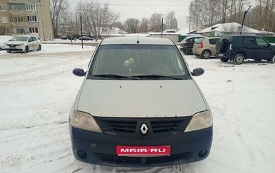 Renault Logan I, 2008 год, 249 000 рублей, 1 фотография