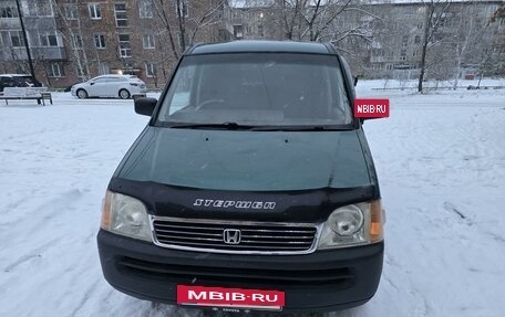 Honda Stepwgn IV, 1998 год, 550 000 рублей, 3 фотография