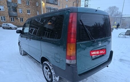 Honda Stepwgn IV, 1998 год, 550 000 рублей, 4 фотография