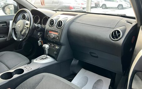 Nissan Qashqai, 2009 год, 1 109 000 рублей, 12 фотография