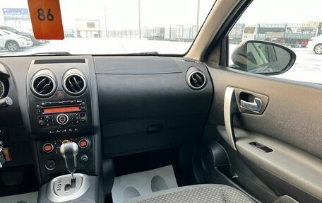 Nissan Qashqai, 2009 год, 1 109 000 рублей, 15 фотография