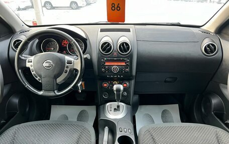 Nissan Qashqai, 2009 год, 1 109 000 рублей, 16 фотография