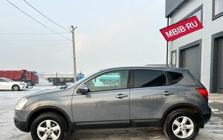 Nissan Qashqai, 2009 год, 1 109 000 рублей, 3 фотография