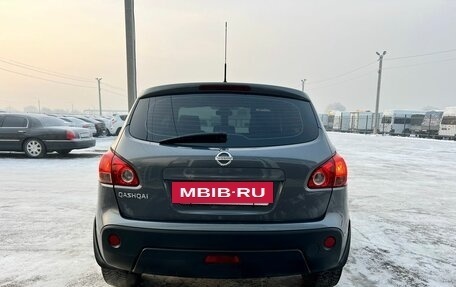 Nissan Qashqai, 2009 год, 1 109 000 рублей, 5 фотография