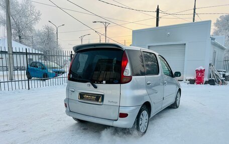 Toyota FunCargo, 2005 год, 699 999 рублей, 6 фотография