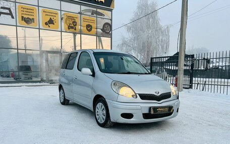 Toyota FunCargo, 2005 год, 699 999 рублей, 4 фотография