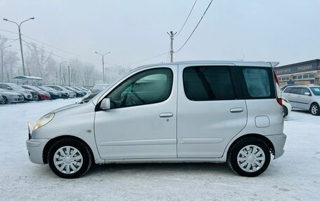 Toyota FunCargo, 2005 год, 699 999 рублей, 9 фотография