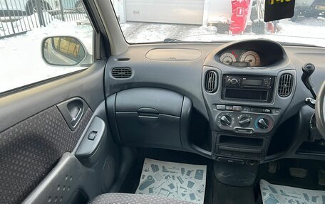 Toyota FunCargo, 2005 год, 699 999 рублей, 15 фотография