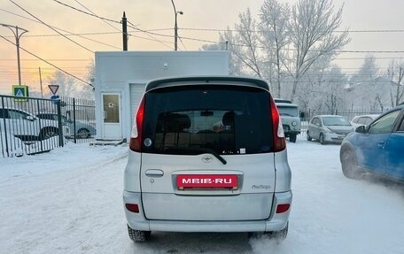 Toyota FunCargo, 2005 год, 699 999 рублей, 7 фотография