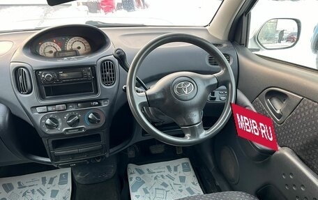 Toyota FunCargo, 2005 год, 699 999 рублей, 16 фотография