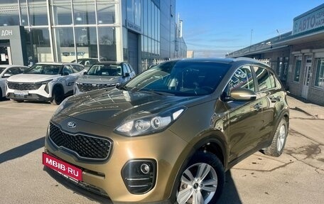 KIA Sportage IV рестайлинг, 2016 год, 2 100 000 рублей, 2 фотография