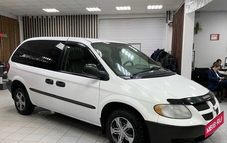 Dodge Caravan IV, 2003 год, 499 000 рублей, 3 фотография