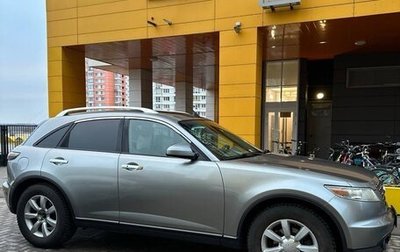 Infiniti FX I, 2005 год, 1 100 000 рублей, 1 фотография