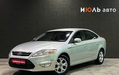 Ford Mondeo IV, 2011 год, 1 050 000 рублей, 1 фотография