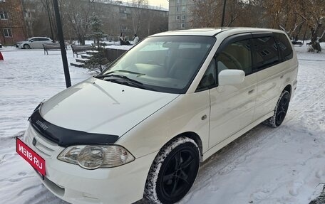 Honda Odyssey II, 2001 год, 555 000 рублей, 3 фотография