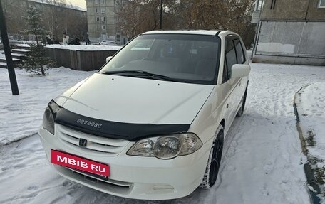 Honda Odyssey II, 2001 год, 555 000 рублей, 7 фотография