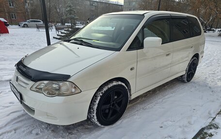 Honda Odyssey II, 2001 год, 555 000 рублей, 12 фотография